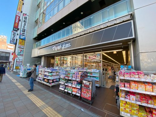 ドラックストア　マツモトキヨシ matsukiyoLAB 新松戸駅前店（ドラッグストア）まで480m
