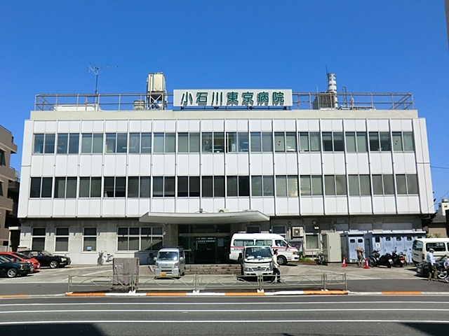 病院　小石川東京病院（病院）まで142m