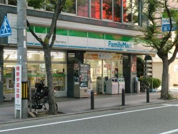 コンビニ　ファミリーマート 西宮枦塚町店（コンビニ）まで164m