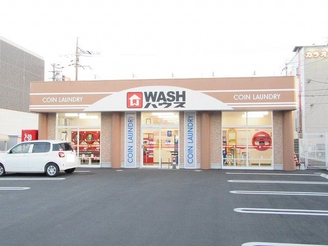 その他　ＷＡＳＨハウス柳井南町店（その他）まで300m