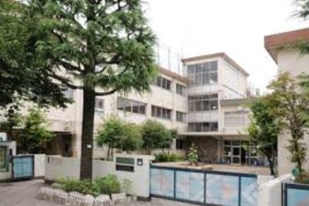 小学校　目黒区立大岡山小学校（小学校）まで327m