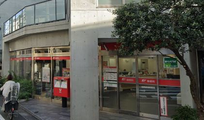 郵便局　目黒鷹番郵便局（郵便局）まで1129m