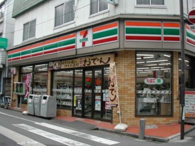 コンビニ　セブンイレブン上原店（コンビニ）まで380m