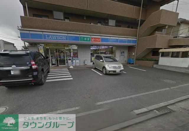 コンビニ　ローソン 相模原八丁目店（コンビニ）まで640m