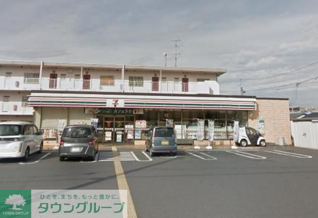 コンビニ　セブンイレブン岩槻西原台1丁目店（コンビニ）まで410m