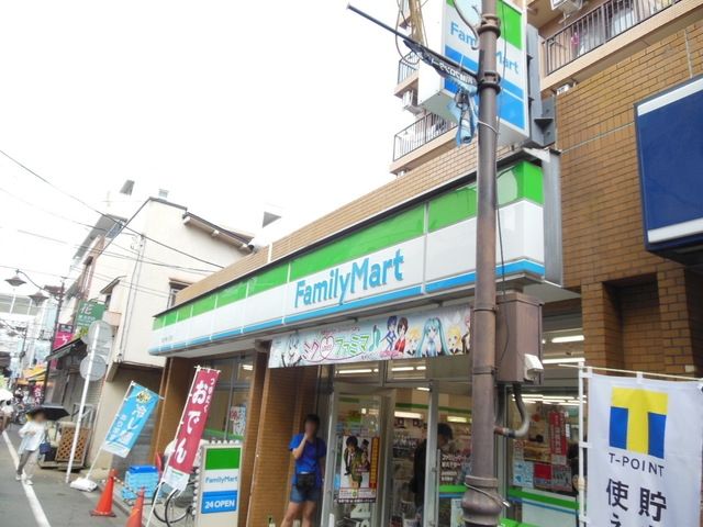 コンビニ　ファミリーマート新丸子東一丁目店（コンビニ）まで306m