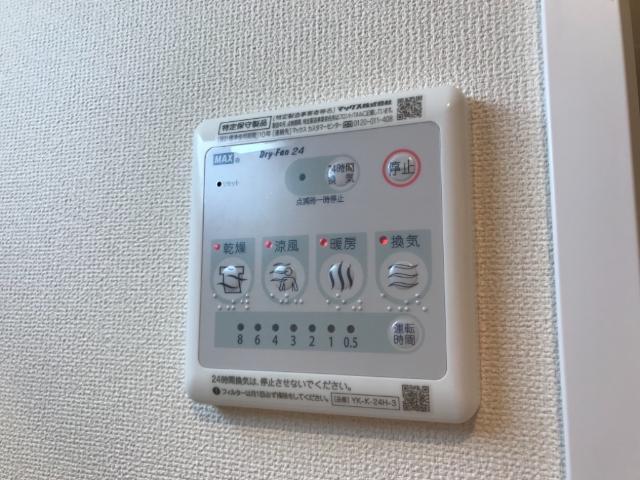 その他設備　室内設備