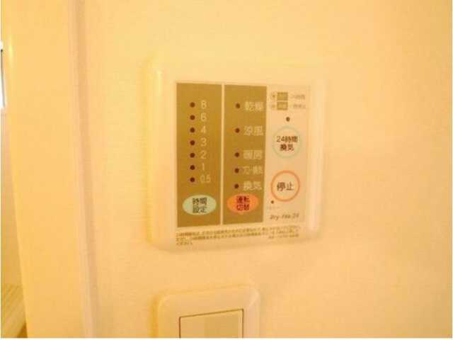 その他設備　別部屋参考写真