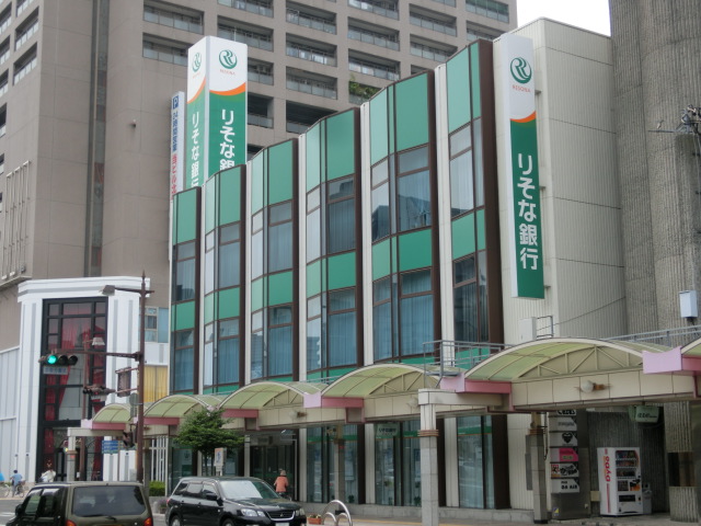銀行　りそな銀行 浜松支店（銀行）まで563m