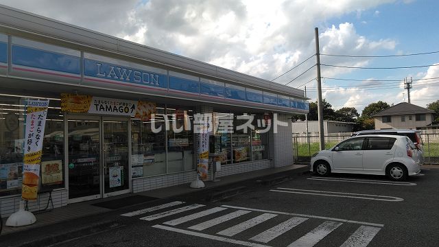 コンビニ　ローソン 総和大堤店（コンビニ）まで984m