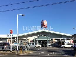 ホームセンター　コメリ ハード&グリーン古河坂間店（ホームセンター）まで1439m