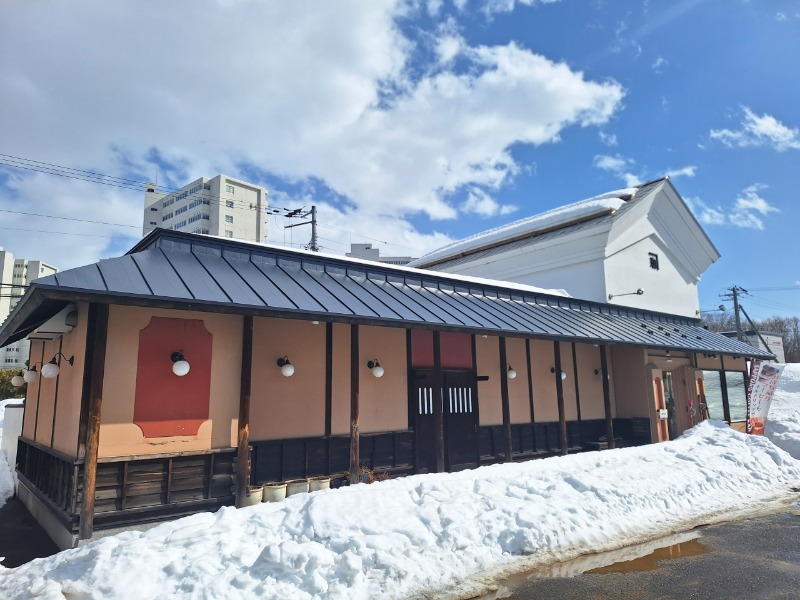 飲食店　サッポロ珈琲館厚別店（飲食店）まで571m