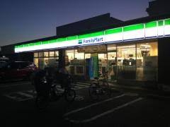 コンビニ　ファミリーマート 京王稲城駅前店（コンビニ）まで968m