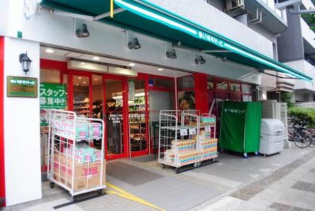 その他　まいばすけっと新横浜1丁目店（その他）まで1614m