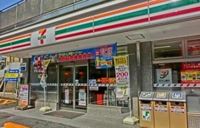 コンビニ　セブンイレブン横浜岸根公園店（コンビニ）まで840m