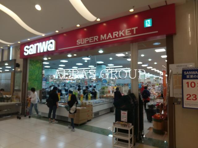スーパー　sanwaラゾーナ川崎店（スーパー）まで419m