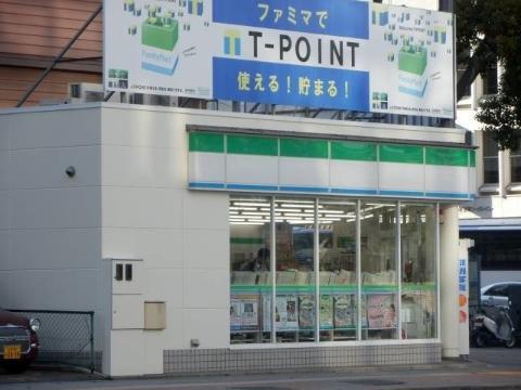 その他　ファミリーマート女学院前店（その他）まで430m