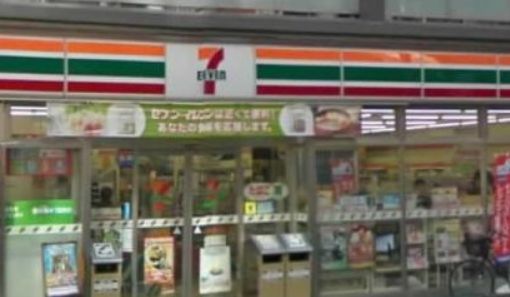 コンビニ　セブンイレブン荒川新三河島駅前店（コンビニ）まで312m