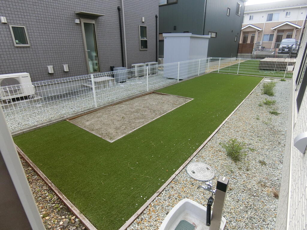 庭
