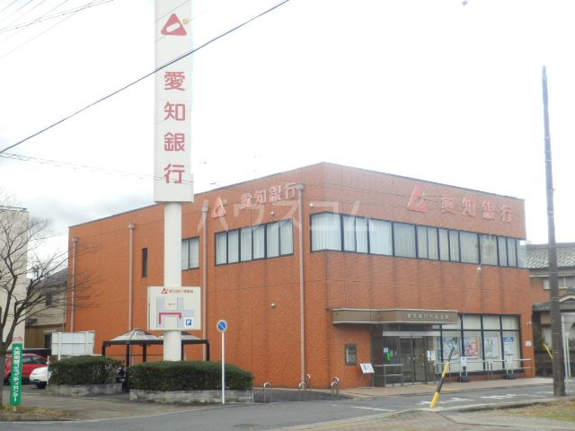 銀行　愛知銀行 大高支店（銀行）まで1593m