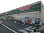 ホームセンター　ユニディ菅野店（ホームセンター）まで855m