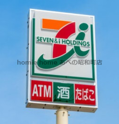 コンビニ　セブンイレブン 大阪昭和町駅前店（コンビニ）まで376m