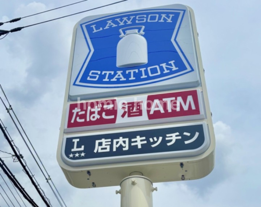 コンビニ　ローソン 昭和町店（コンビニ）まで194m