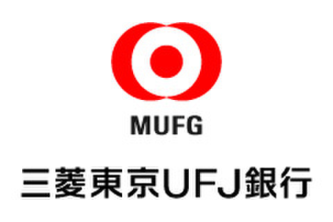 銀行　三菱東京UFJ銀行笹塚支店（銀行）まで299m