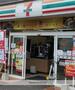 コンビニ　セブンイレブン（コンビニ）まで87m