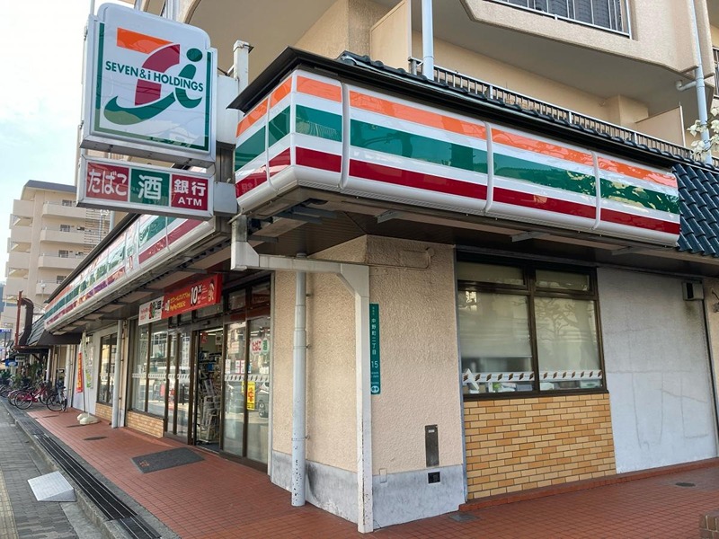 コンビニ　セブンイレブン 大阪中野2丁目店（コンビニ）まで333m