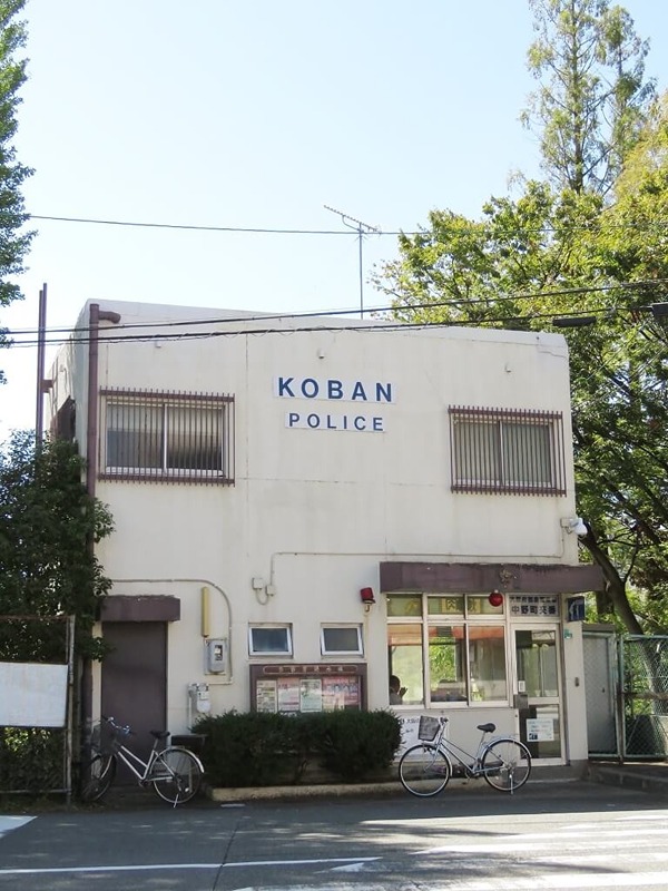 警察署・交番　都島警察署 中野町交番（警察署・交番）まで496m