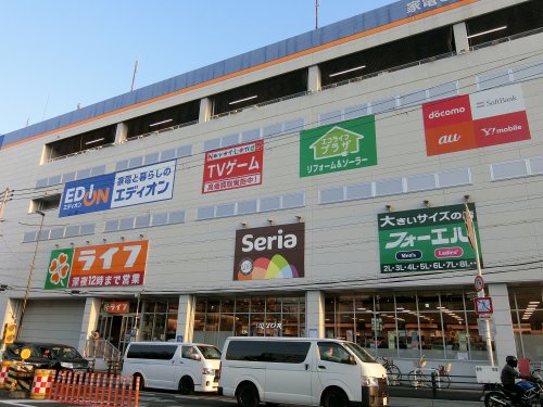 その他　セリア エディオン京橋店（その他）まで780m