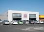 ショッピングセンター　ユニクロ岡山中仙道店（ショッピングセンター）まで961m