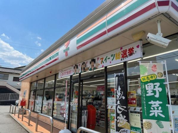 コンビニ　セブンイレブン福岡若宮4丁目店（コンビニ）まで509m