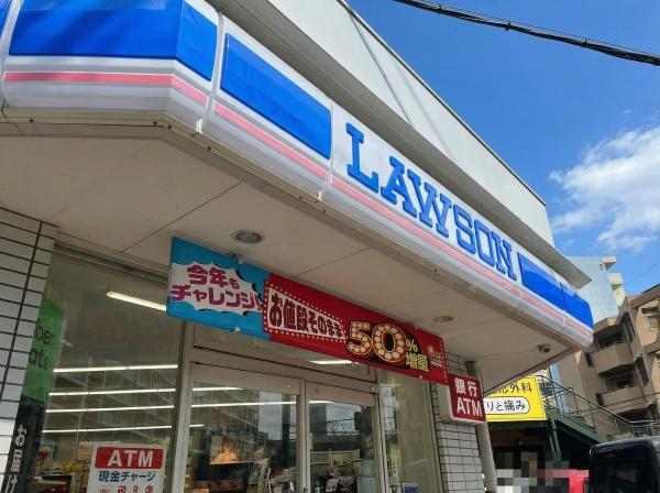 コンビニ　ローソン福岡若宮5丁目店（コンビニ）まで484m