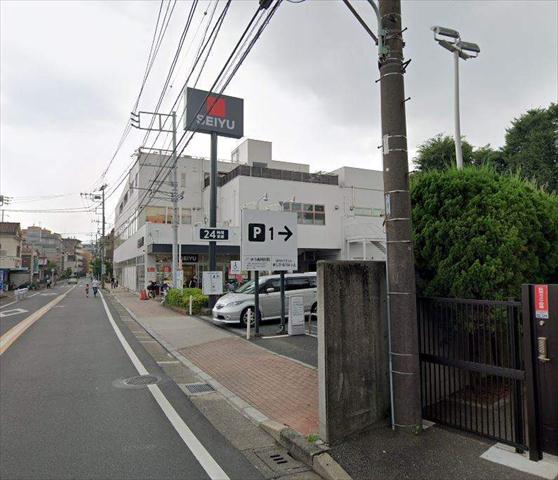 スーパー　西友調布入間町店（スーパー）まで456m