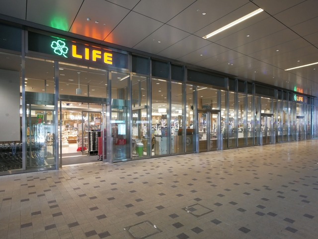 スーパー　ライフムスブ田町店（スーパー）まで583m
