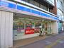 コンビニ　ローソン（コンビニ）まで590m