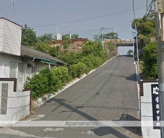 中学校　厚南中学校（中学校）まで1357m