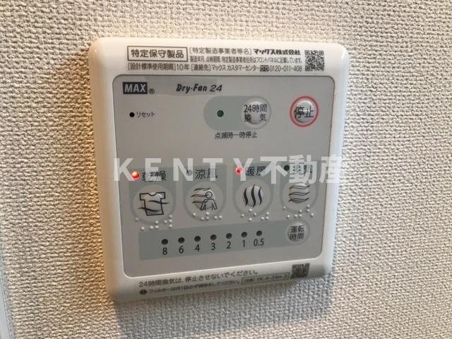 その他設備　室内設備