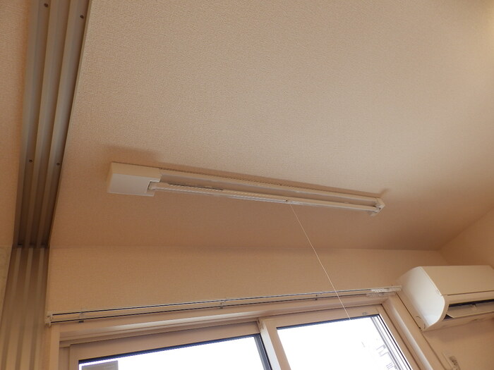 その他設備　室内物干し