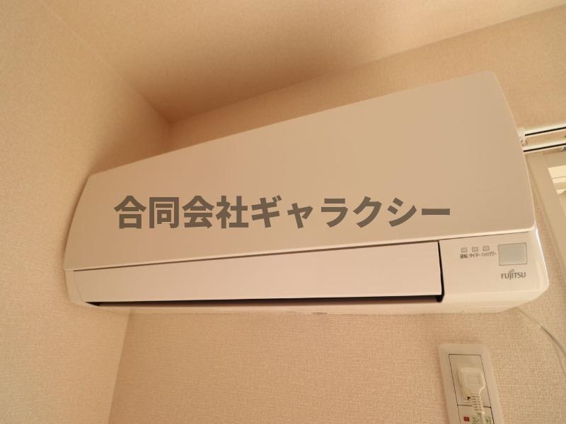 その他設備　エアコン付きで快適です