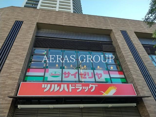 飲食店　サイゼリヤ 品川区役所前店（飲食店）まで447m
