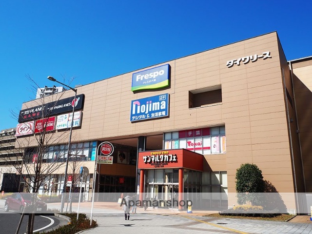 ショッピングセンター　フレスポ八潮（ショッピングセンター）まで357m