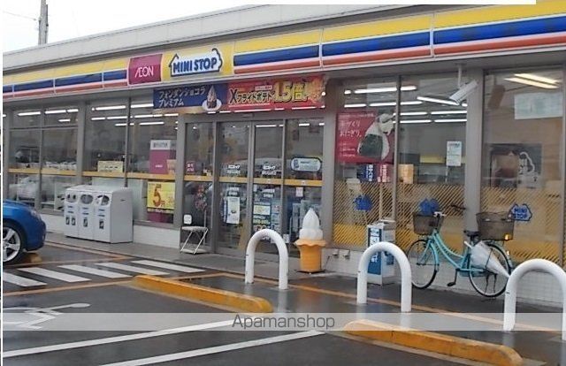 コンビニ　ミニストップさん（コンビニ）まで850m