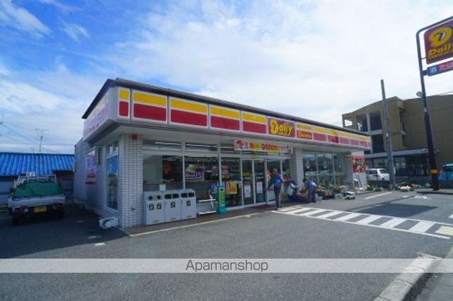 コンビニ　デイリーヤマザキ　西大寺菅原町店（コンビニ）まで264m