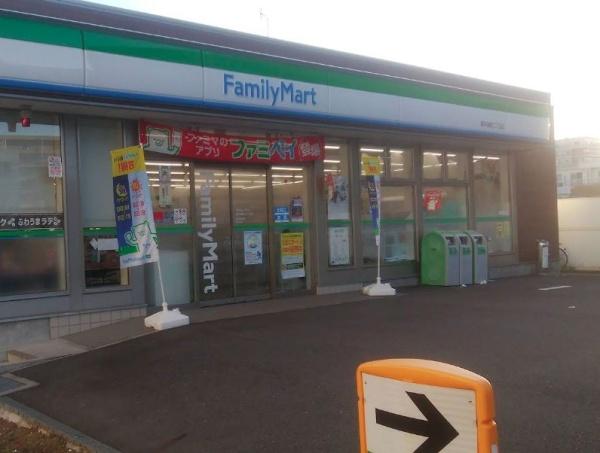 コンビニ　ファミリーマート　厚木栄町2丁目店（コンビニ）まで472m
