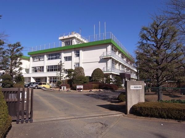 小学校　加良部小学校（小学校）まで627m