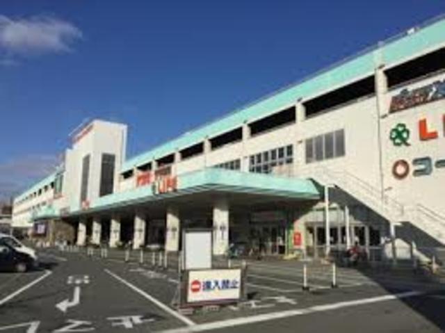 スーパー　ライフ菱江店（スーパー）まで942m