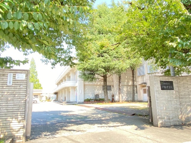 中学校　名古屋市立汐路中学校（中学校）まで1007m